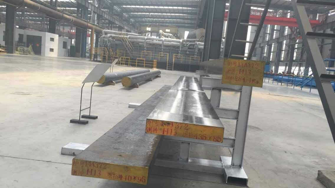 H13 電渣鋼鍛圓、H13熱作模具鋼、電渣重熔鍛方鋼、航空方鋼鍛件、模具鋼鍛圓、H13R超細(xì)化處理電渣鍛件